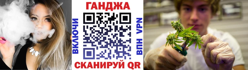 Купить наркотики цена Давлеканово СОЛЬ  COCAIN  ГАШ  МЕФ  Конопля 