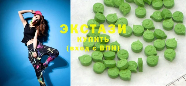 молекула духа Баксан