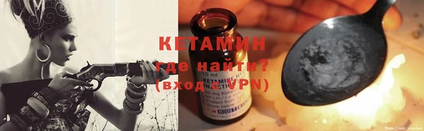 прущий лед Балабаново