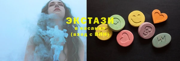 прущий лед Балабаново