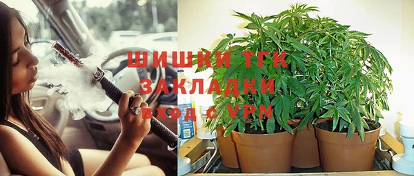 прущий лед Балабаново