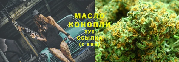 прущий лед Балабаново