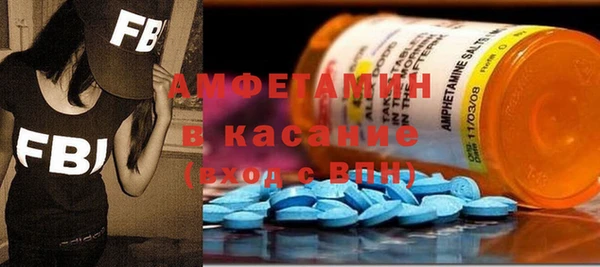 прущий лед Балабаново