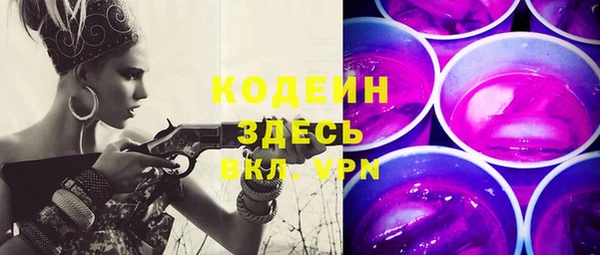 прущий лед Балабаново