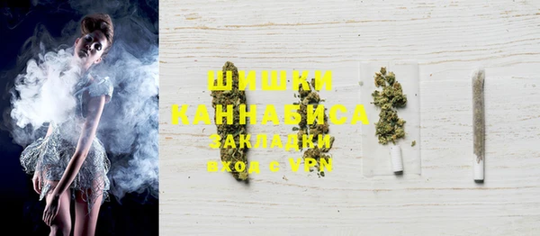 прущий лед Балабаново