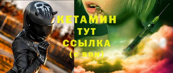 прущий лед Балабаново