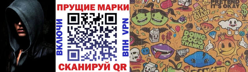 сайты даркнета формула  Давлеканово  Марки 25I-NBOMe 1500мкг 
