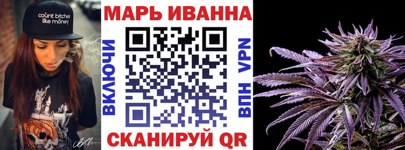 как найти закладки  это формула  Конопля OG Kush  Давлеканово 